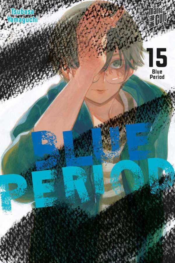 Blue Period - Manga Cult - Vol. 15