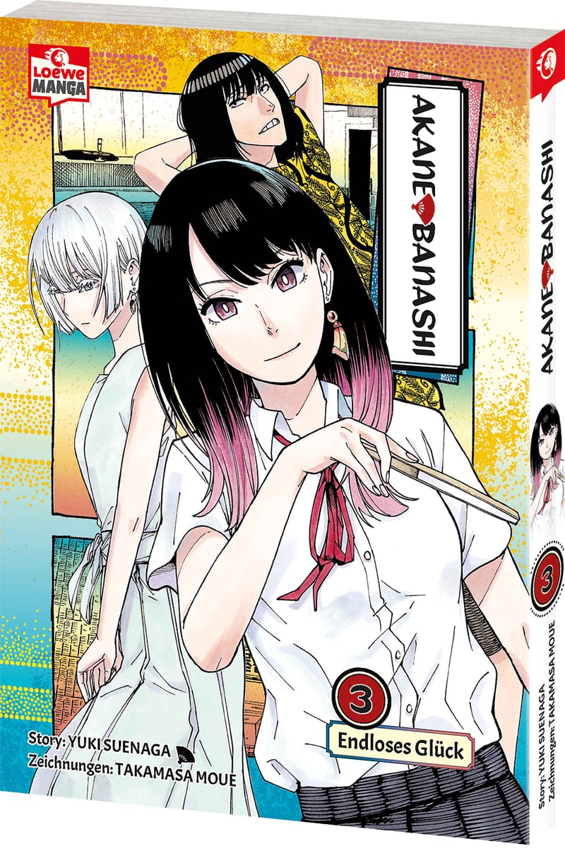 Akane-banashi - Loewe Manga - Vol. 03
