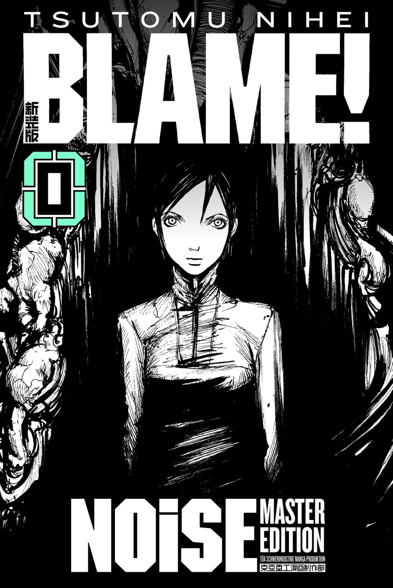 Blame! Noise Master Edition – Band 0