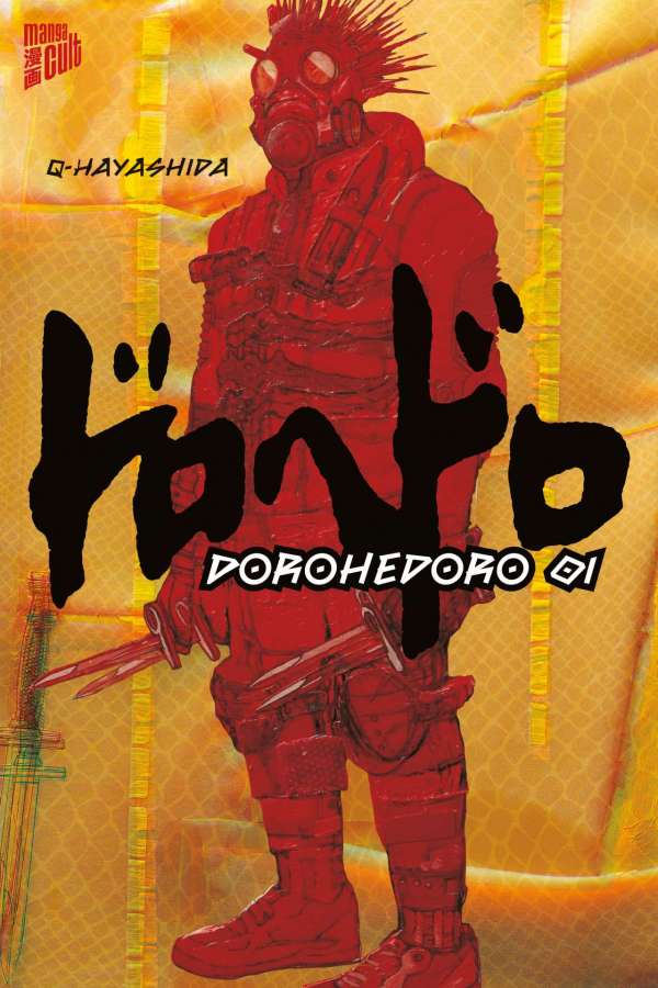 Dorohedoro - Manga Cult - Band 001