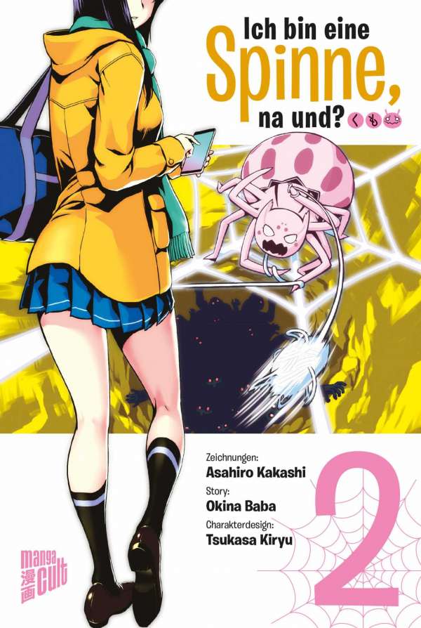 Ich bin eine Spinne, na und? - Manga Cult - Band 002