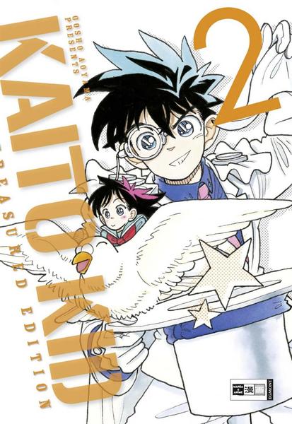 Kaito Kid - Egmont - Band 2