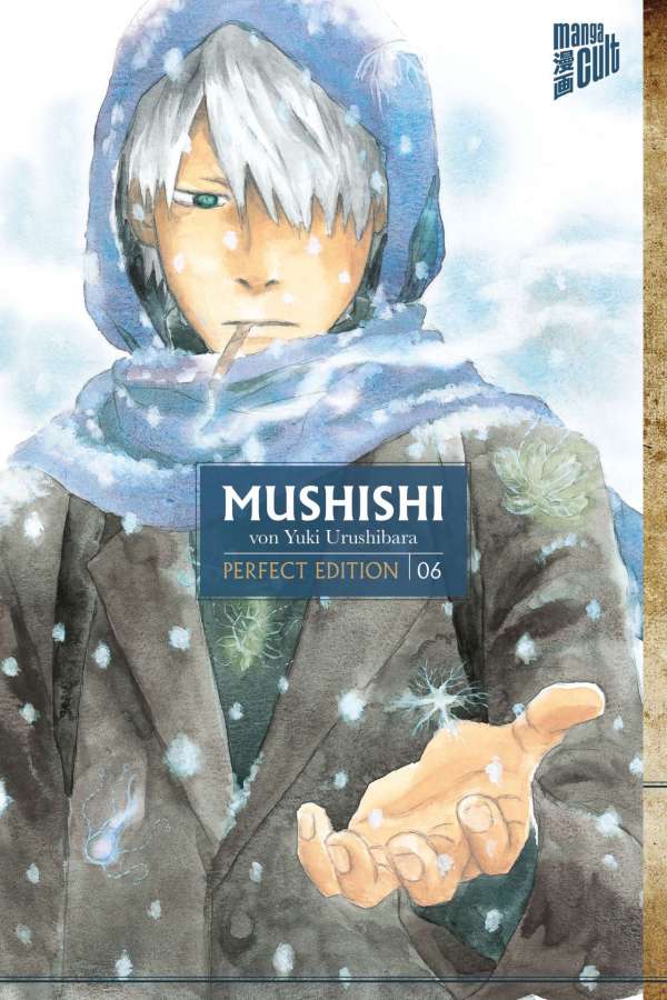 Mushishi - Manga Cult - Band 06