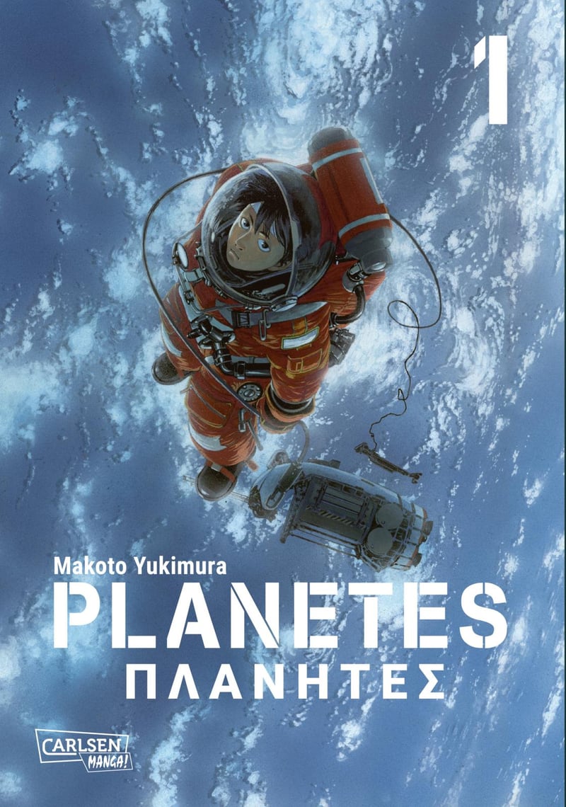 Planetes Perfect Edition - Carlsen - Vol. 01