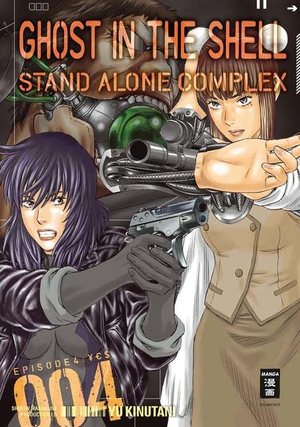 Ghost in the Shell - Stand Alone Complex - Egmont - Band 04