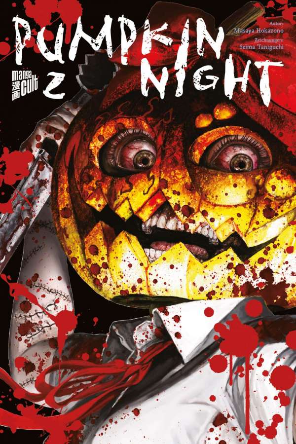 Pumpkin Night - Manga Cult - Band 2