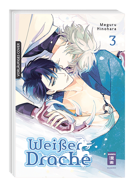 Weißer Drache - Egmont - Band 03