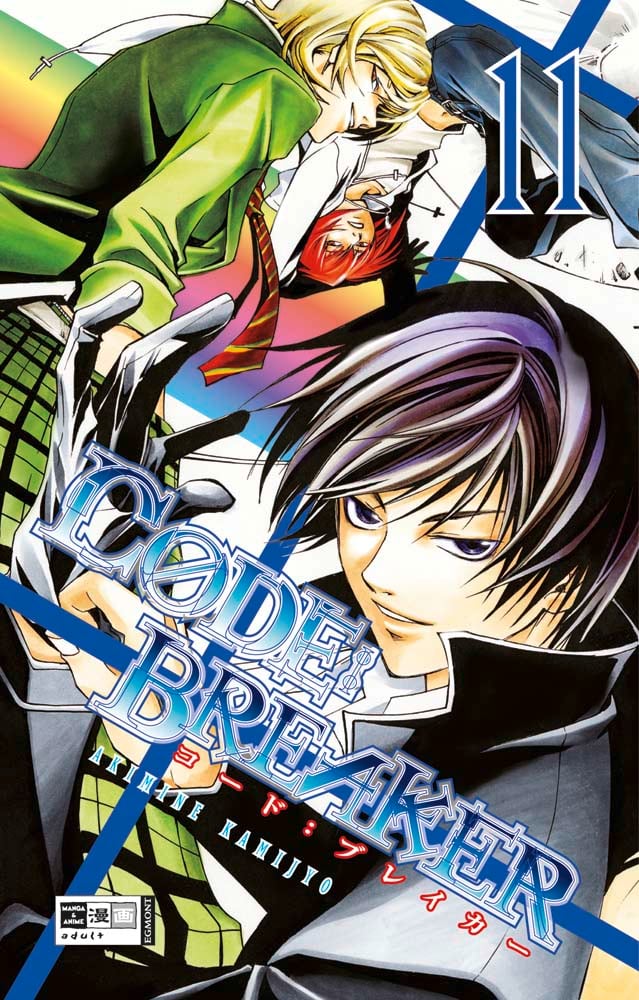 CODE:BREAKER 11