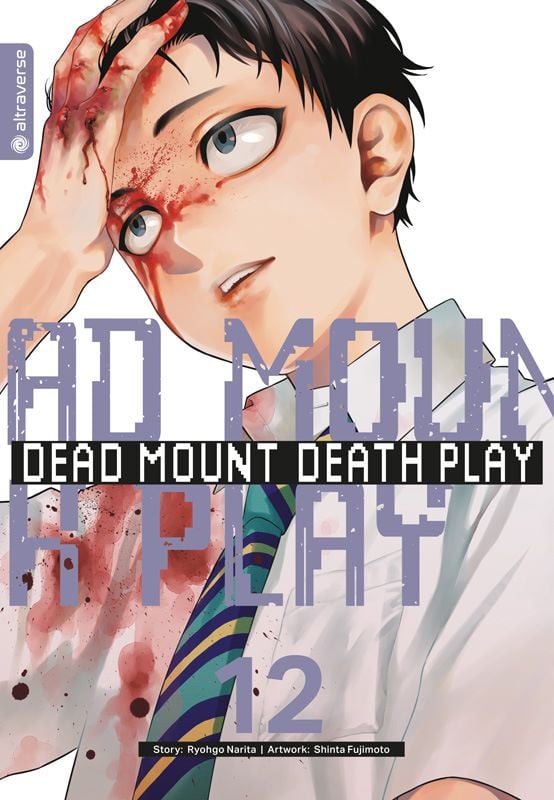 Dead Mount Death Play - altraverse - Collectors Edition Vol. 12