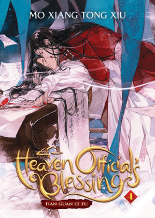 EN - Heaven Official's Blessing: Tian Guan Ci Fu (Novel) Vol. 4