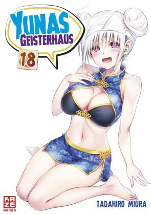 Yunas geisterhaus - Kaze - Band 018