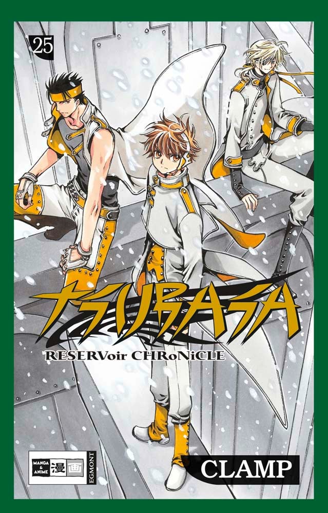 Tsubasa 25