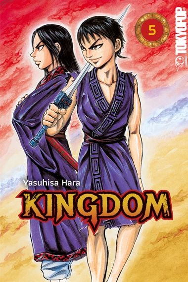 KINGDOM 05
