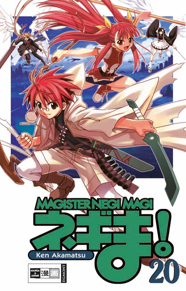 Negima! Magister Negi Magi 20