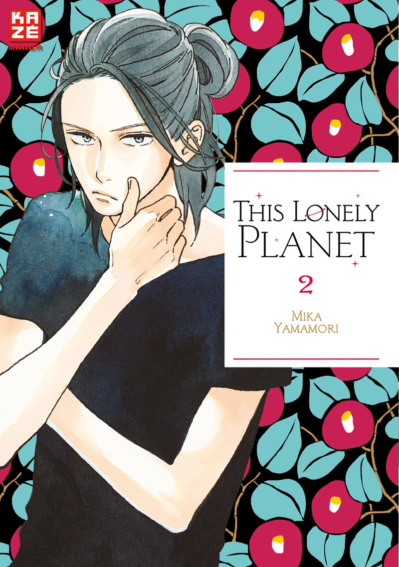 This lonely planet 2