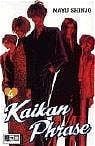 Kaikan Phrase – Band 04