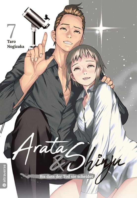 Natsume Arata no Kekkon - altraverse - Vol. 07