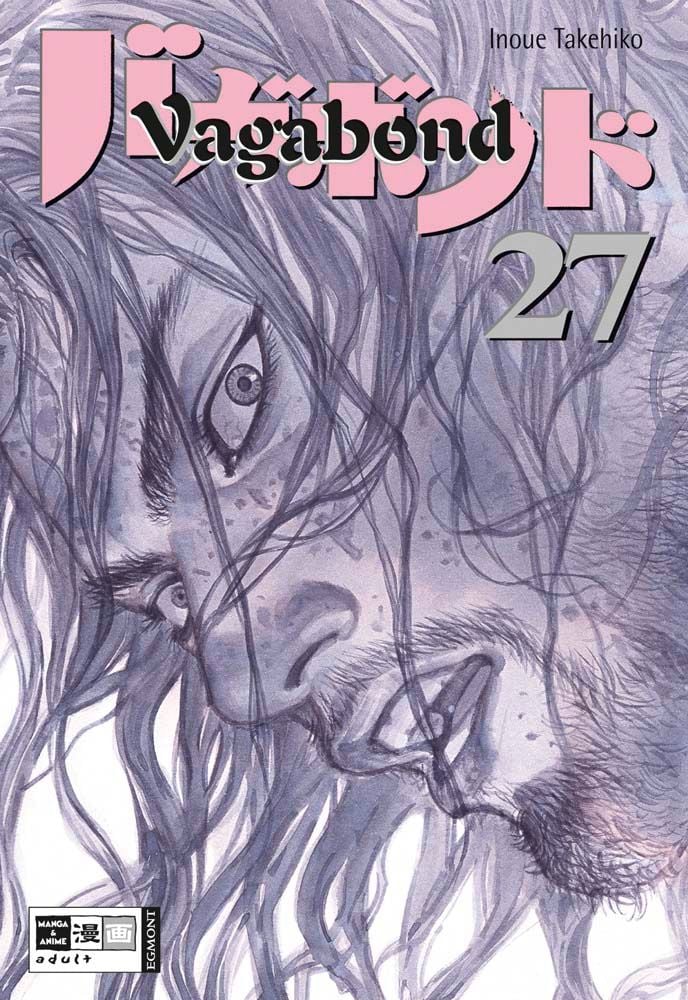 Vagabond 27