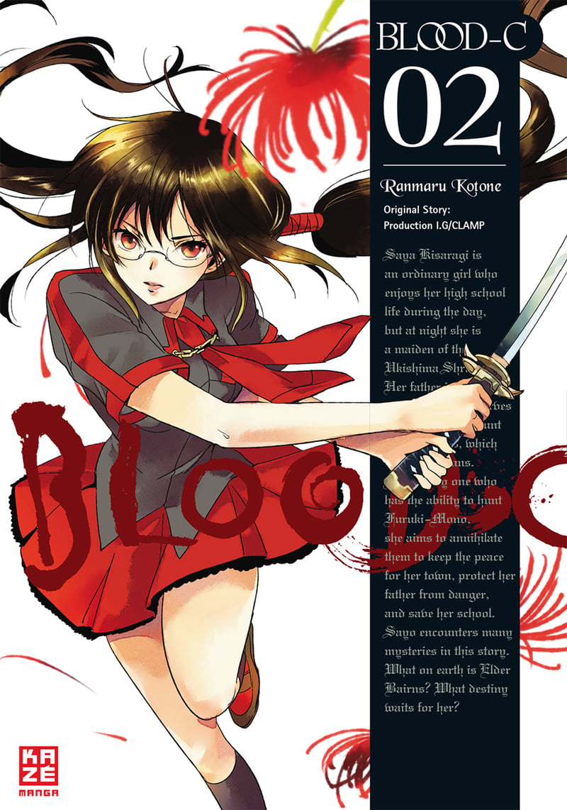 BLOOD-C 02