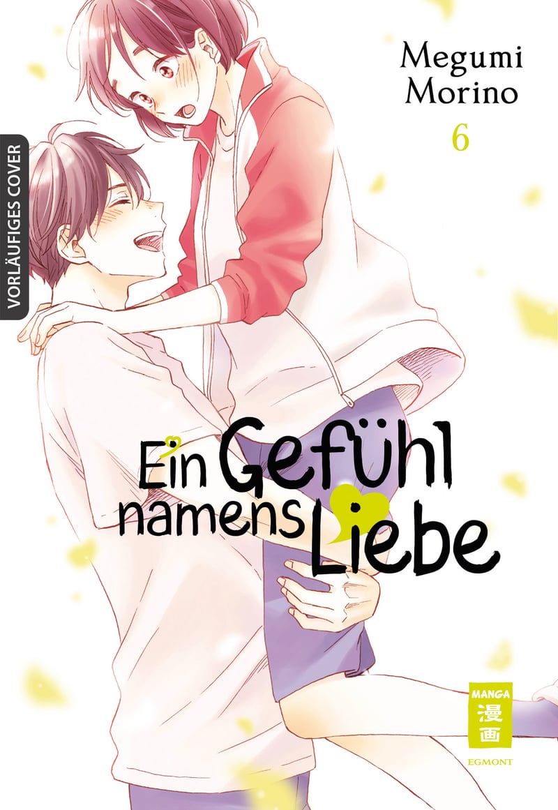A Condition Called Love - Egmont - Band 06 