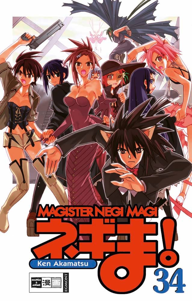 Negima! Magister Negi Magi 34