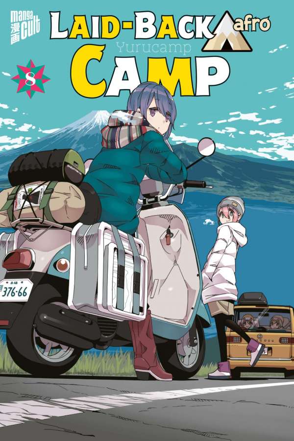 Laid-Back Camp - Manga Cult - Vol. 8