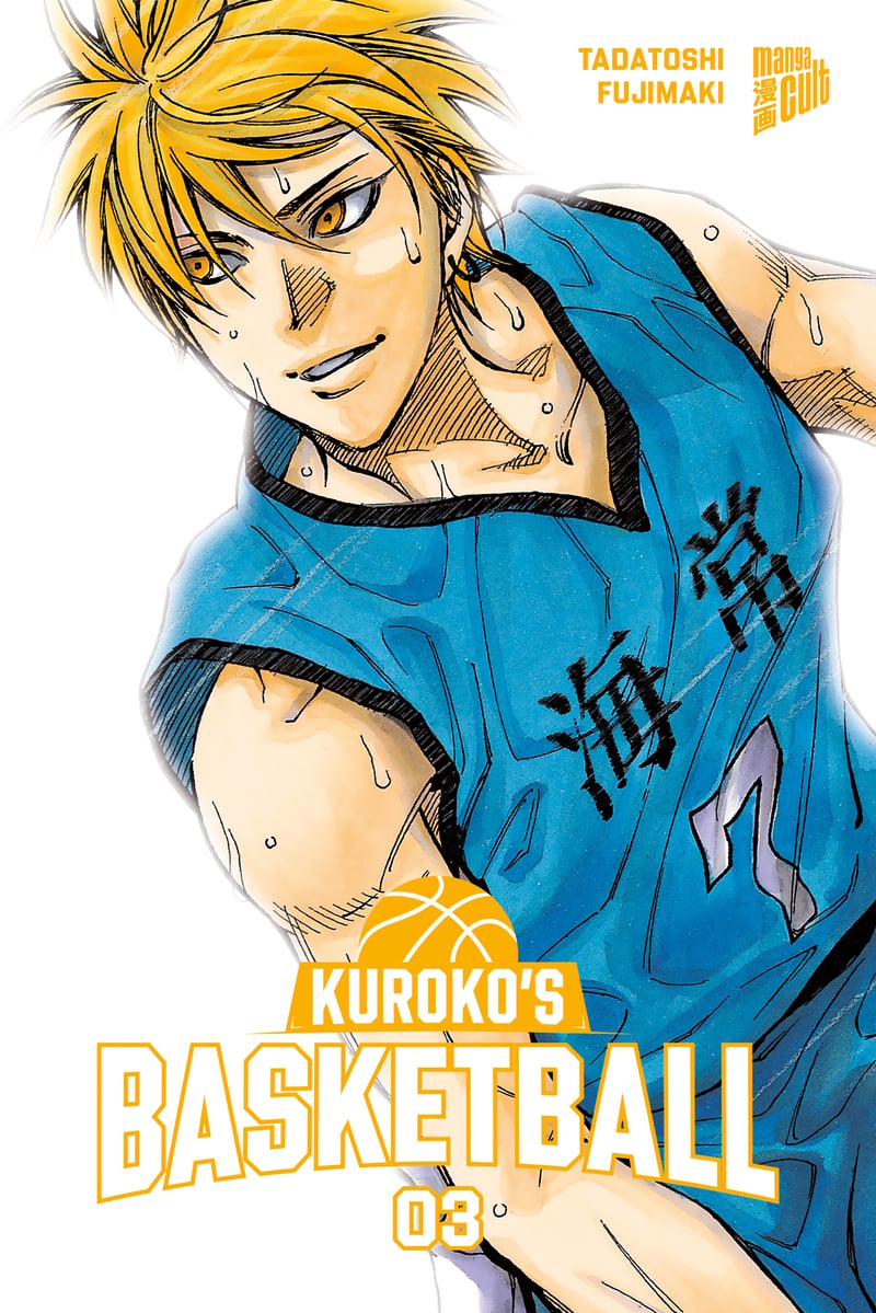 Kuroko's Basketball - Manga Cult - Band 3