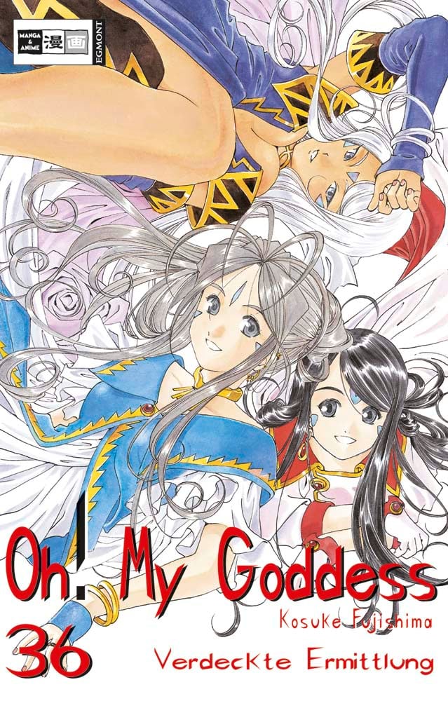 Oh! My Goddess 36