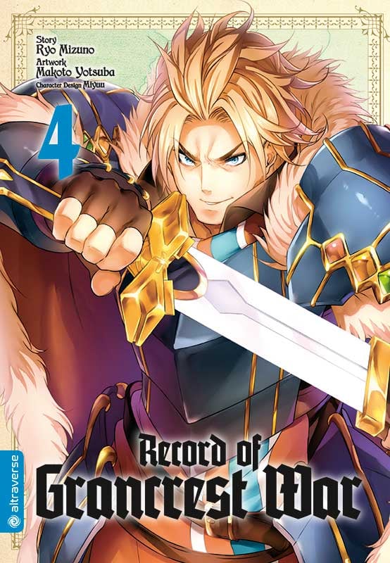 Record of Gracrest War 4