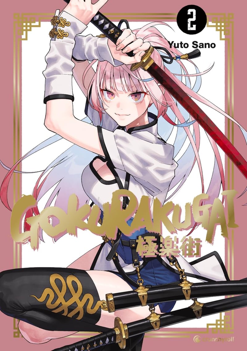 Gokurakugai - Crunchyroll - Vol. 2