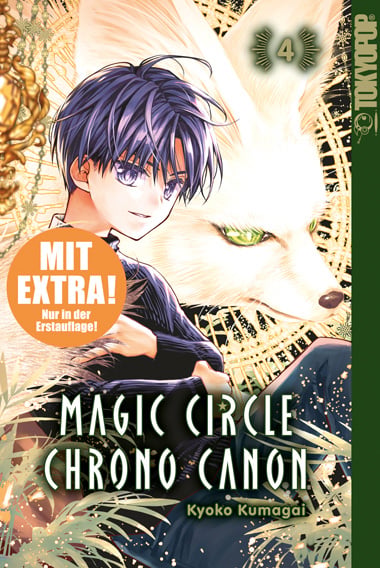 Magic Circle Chrono Canon - Tokyopop - Band 04