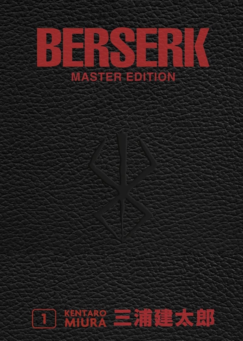 Berserk Master Edition - Panini - Vol. 1