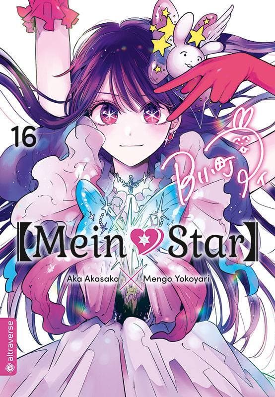 Oshi no Ko - Altraverse - Vol. 16