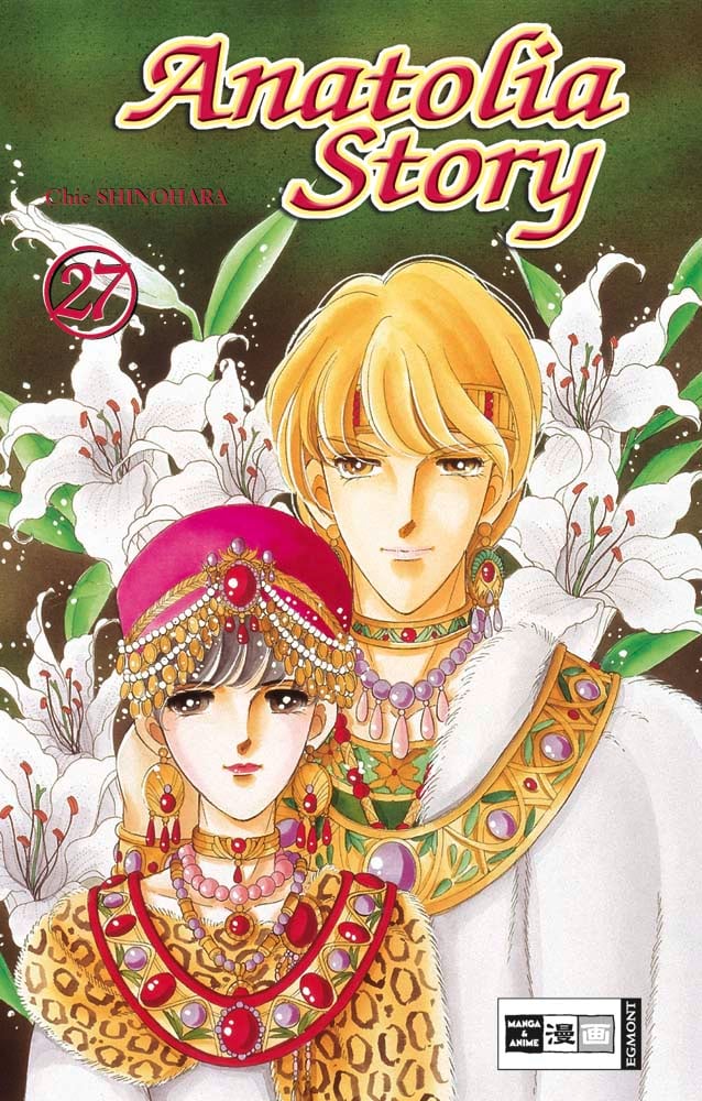 Anatolia Story 27