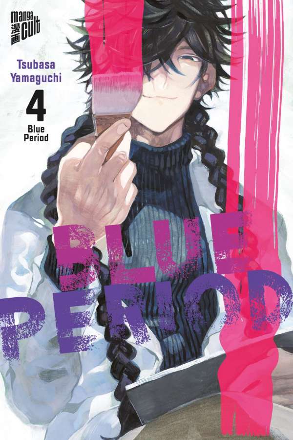 Blue Period - Manga Cult - Band 04