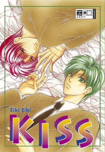 Kiss