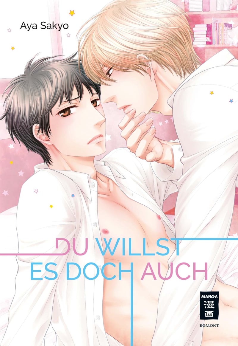 du willst es doch auch
