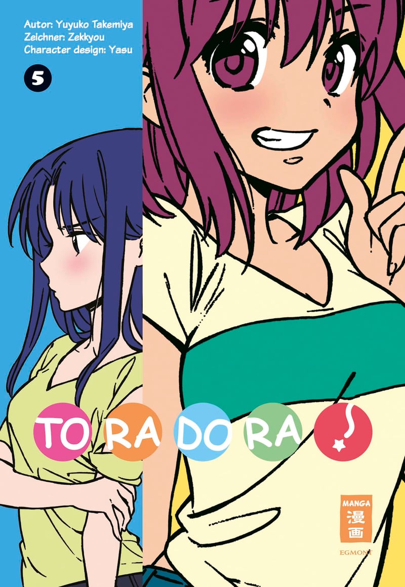 toradora band 5