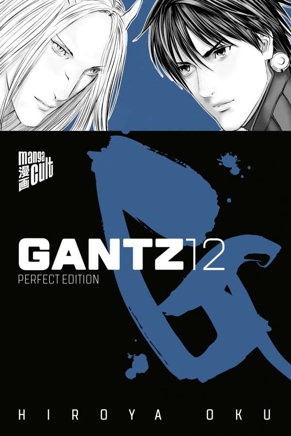 GANTZ - Manga Cult- Band 012