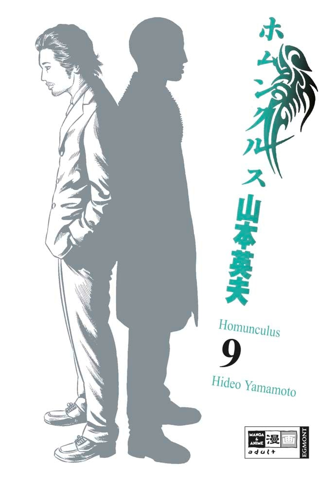 Homunculus 09