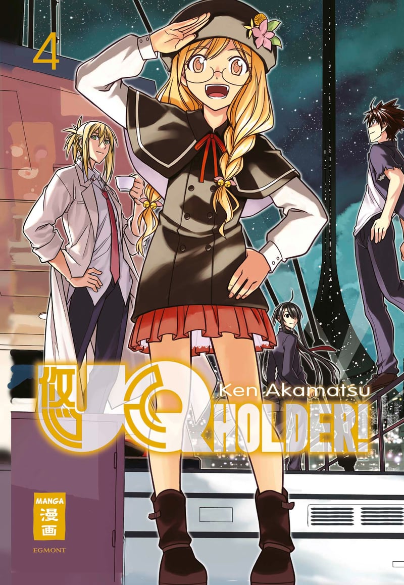 UQ Holder! 04