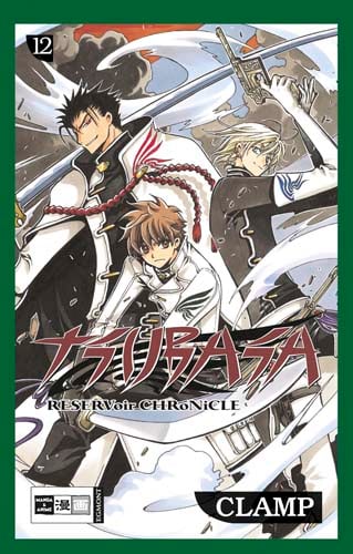 Tsubasa 12