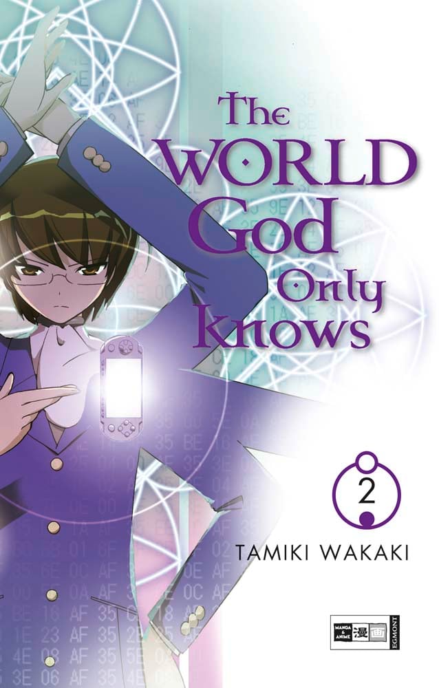 The World God Only Knows 02