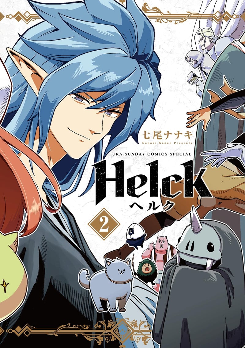 Helck - Manga Jam Session - Band 02
