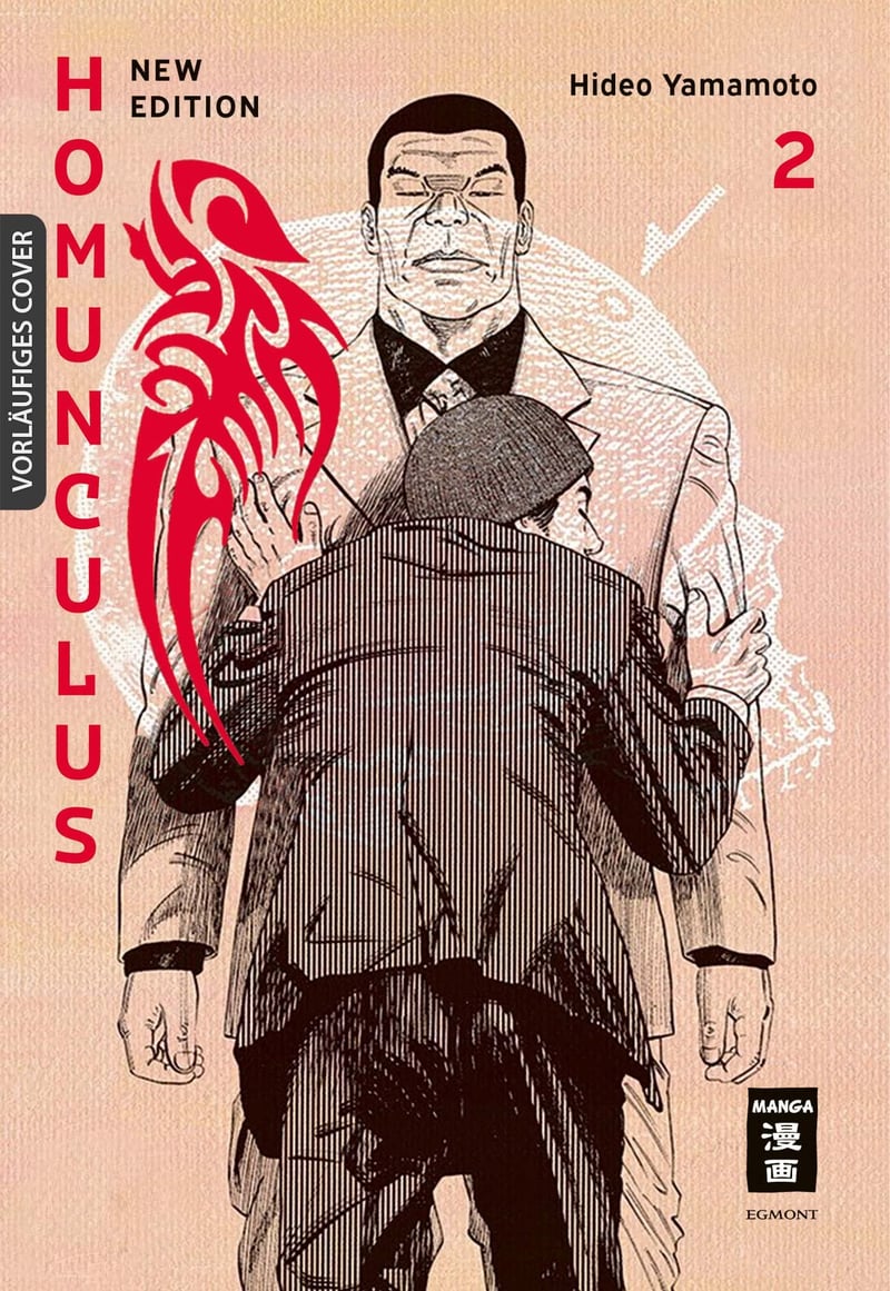 Homunculus - New Edition - Egmont - Vol. 02