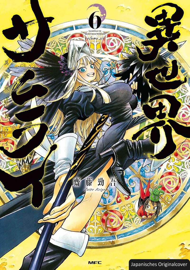 Isekai Samurai 06