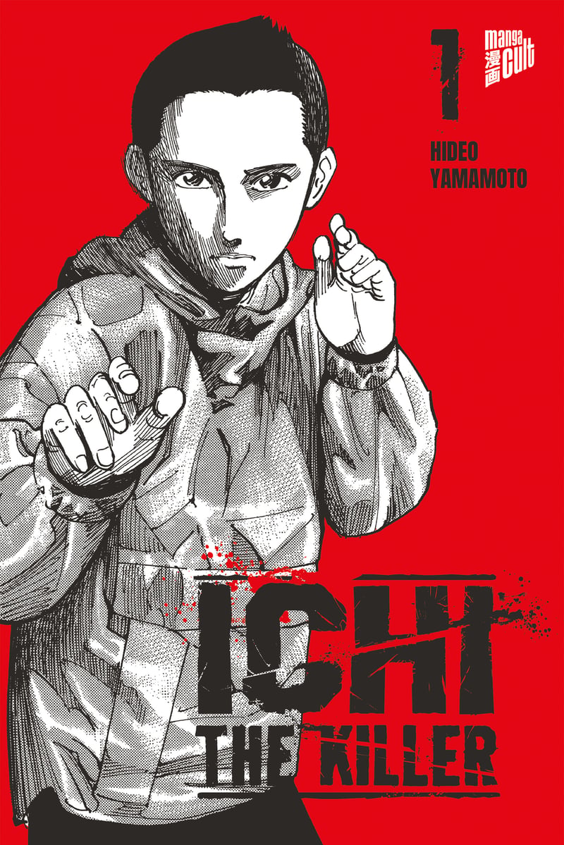 Ichi The Killer 1