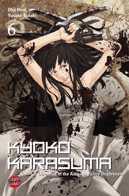Kyoko Karasuma 6
