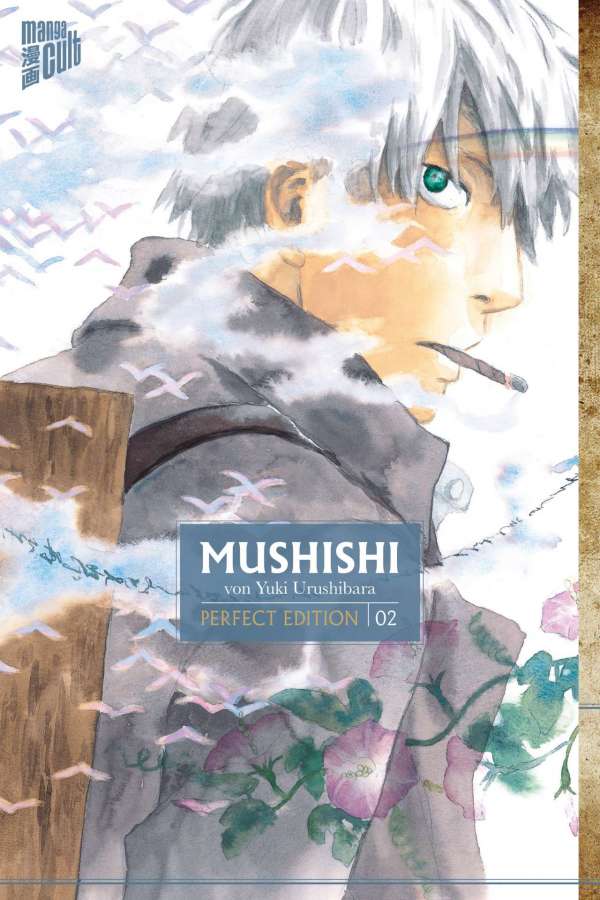 Mushishi - Manga Cult - Vol. 02