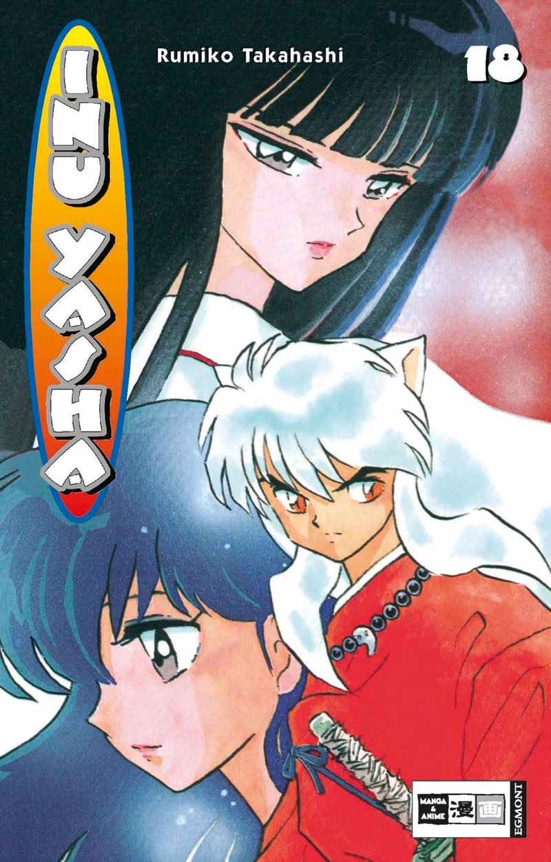 Inu Yasha 18